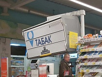 Табачный рынок в Калининградской области оказался самым «белым»