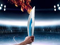 В Калининграде эстафета Паралимпийского огня стартует 1 марта