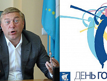 Ярошук о Дне города: на пешеходной зоне у нас будет завтрак по-калининградски