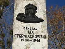 Бурмистр польского города Пененжно: "Никакого вреда памятнику генералу Черняховскому причинено не было"