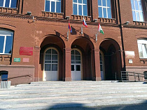 СК: замглавы администрации Черняховска признался в получении взятки в 1,8 млн рублей