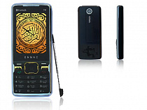 Мобильный телефон напомнит о намазе