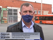 В «Калининград-ГорТрансе» снова новый и.о. директора