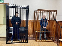 ФСБ раскрыла фамилии осуждённых в Калининграде украинских разведчиков