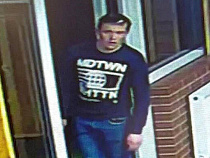 В Калининграде ищут велосипедного вора