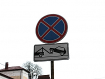 С Нового года на улице Сергеева в Калининграде запретят останавливаться