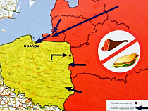 Угроза АЧС в Калининградской области сохраняется