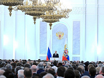 Путин призвал поддержать малое и среднее предпринимательство