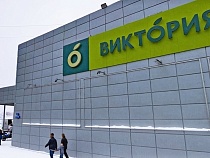 «Не на жизнь, а на смерть»: Сельма рванула в «Викторию» за финальными скидками