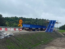 В Калининградской области перекроют движение по федеральной трассе 