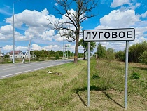 МегаФон ускорил мобильный интернет в самом густонаселённом районе Калининградской области