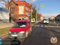 На Горького в Калининграде в аварии ранена женщина (видео)