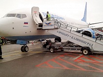 Названы основные проблемы должников перед летним отпуском