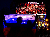 Ликование улиц: Калининград гудел после победы сборной России (видео)