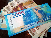 Бухгалтер в Калининграде сманипулировала платёжками на 38 млн рублей