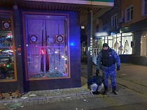 26-летнего в Калининграде поймали при попытке остановить время