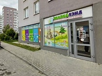 У детского центра «Сказкалэнд» появляются новые финансовые проблемы