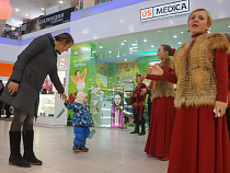 ТРК "Эпицентр" дарит добро