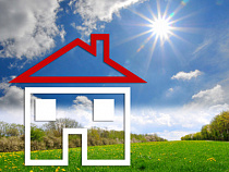 В Калининграде инвалидов II группы освободили от земельного налога