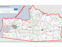 Собственники участков в Калининградской области рискуют 