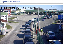 Очереди на границах с Польшей и Литвой в Калининградской области: где посмотреть