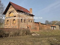 В Нестерове хозяину велели законопатить проклятый новый дом