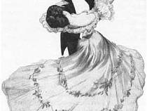 День города: звуки классики под открытым небом