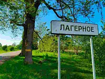 В Калининградской области перекрывали сетями реку на границе с Литвой 