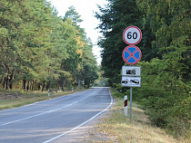 На Куршской косе запретят остановку автомобилей на протяжении первых трех километров