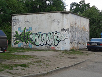 Силанов: граффити смотрятся лучше, чем то как они замазаны