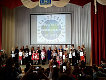 В школе №29 прошел Фестиваль национальных культур (видео)