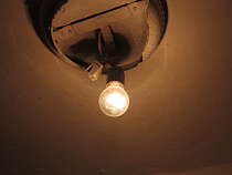 Власти утвердили повышение цены на электроэнергию в Калининградской области