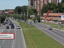 Из-за аварии на Московском проспекте временно отменены троллейбусы №2 и №7