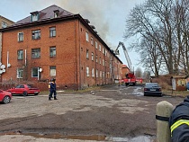 Власти Калининграда решили восстановить сгоревший дом на Артиллерийской