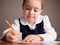 Драмтеатр предлагает 5 тысяч рублей за впечатление о спектакле