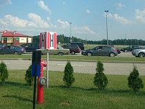 Россия приостанавливает МПП с Польшей