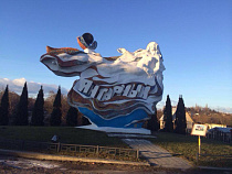 Отставить радоваться: KUBANA в Янтарном отменяется