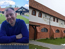 Главу администрации Янтарного назвали несолидным 