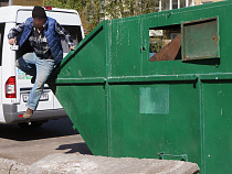 Оштрафован региональный оператор по обращению с отходами