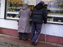 Бабушке из Калининграда не продали бальные туфли