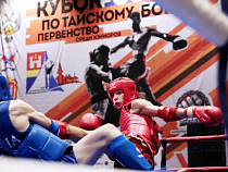 В Калининград съехалось свыше 250 бойцов по тайскому боксу