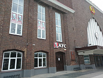 В KFC отчитались об окончательном запуске в Калининграде