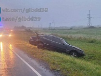 На федеральной трассе Калининград - Нестеров водителей накрыло чёрным днём