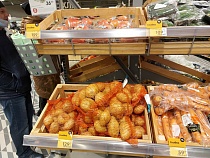 В правительстве нашли объяснения росту цен на продукты в Калининграде 