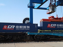 В Черняховске открыли транспортный коридор через всю Евразию