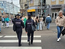 Житель Калининграда заплатил за урок 6 млн рублей 