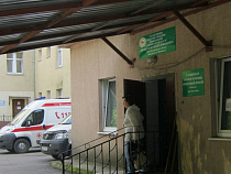 У Пионерской горбольницы новый главврач