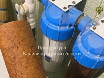 В Багратионовском районе нашли убитый на 98% водопровод