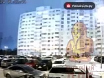 В Калининграде гадают о причинах освещённого вспышкой ночного грохота