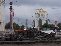 Площадь Победы: Кропоткин назвал причины разрушения гранита